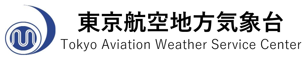 東京航空地方気象台