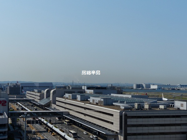 南