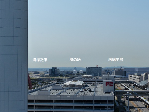 南南東