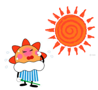 はれるん