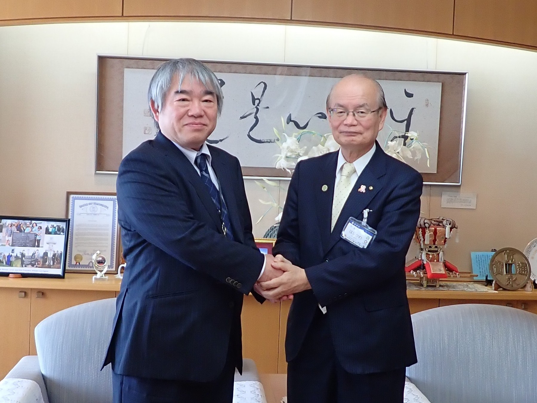 草津市長