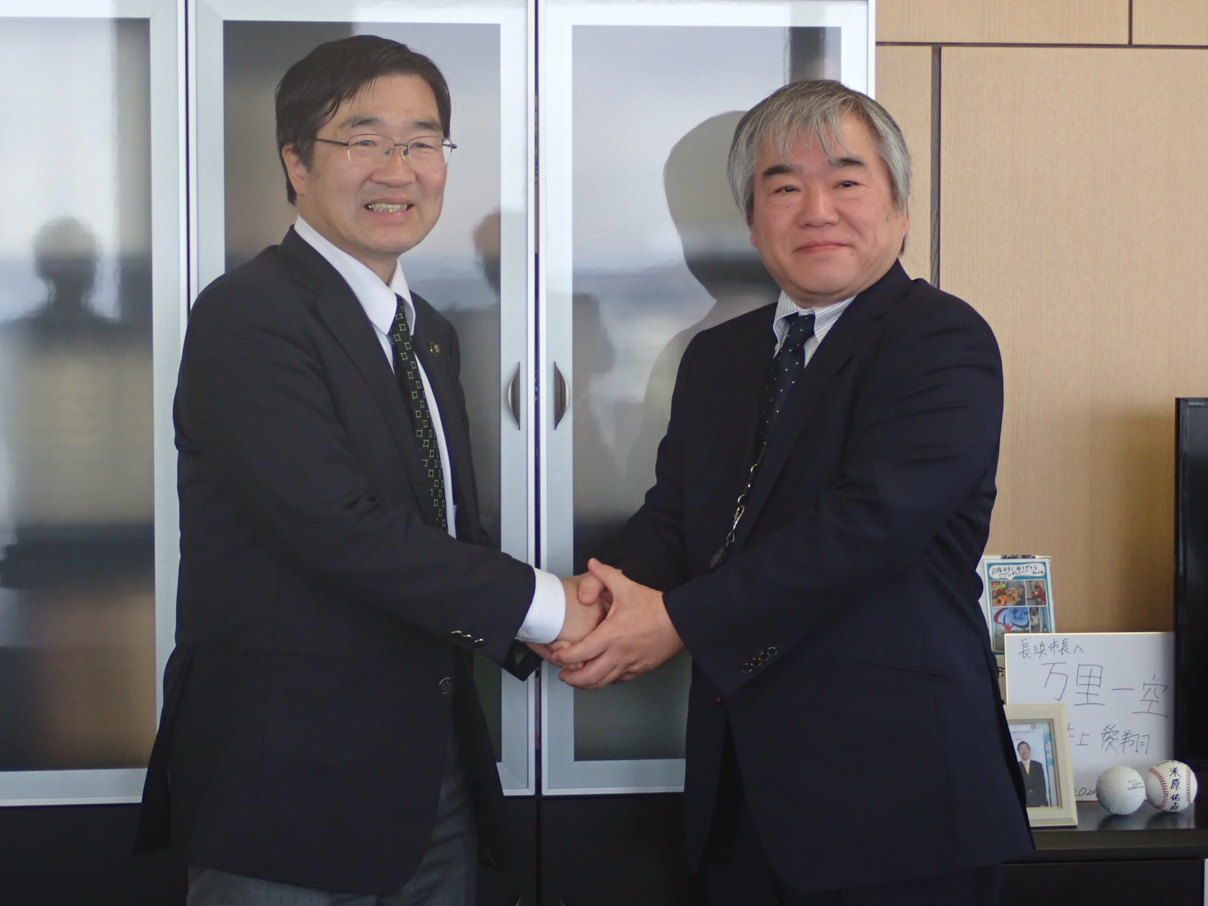 長浜市長