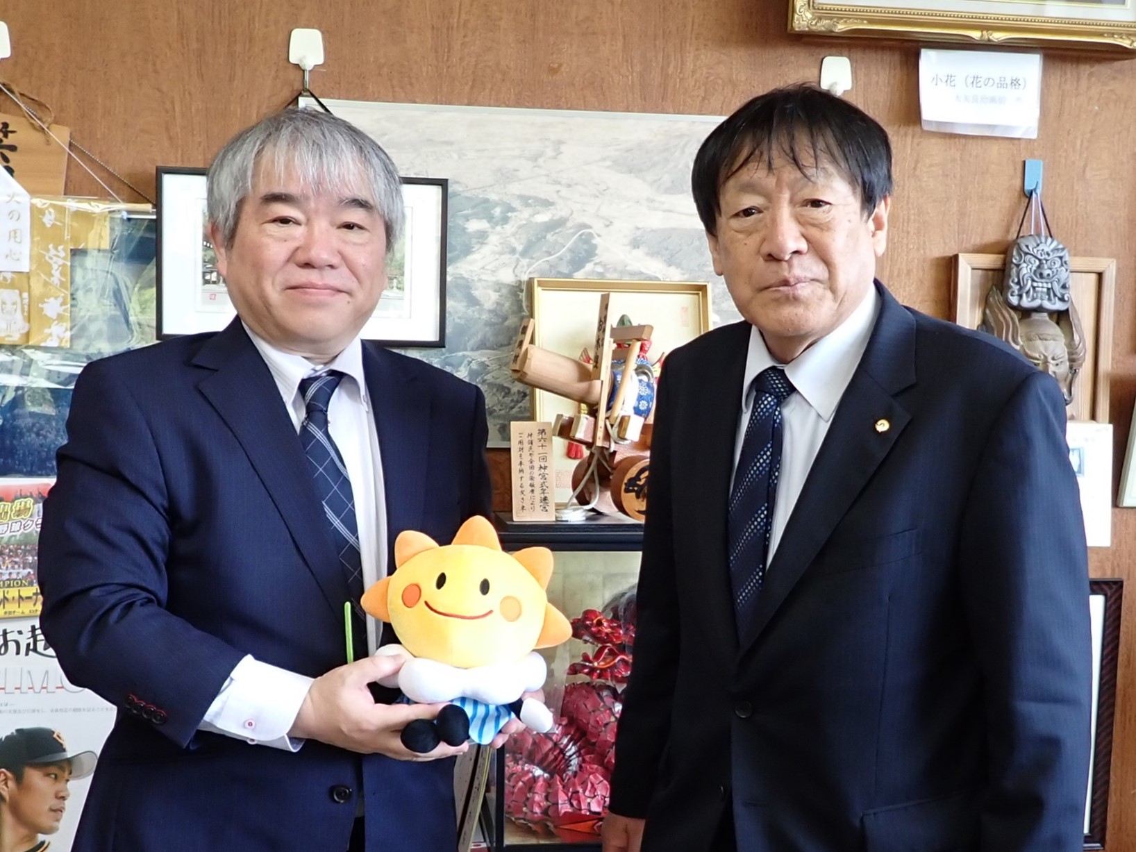 多賀町長