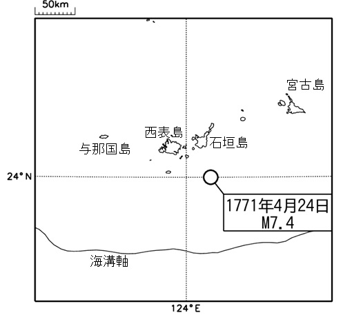 図1 1771年4月24日の地震(M7.4)の推定位置