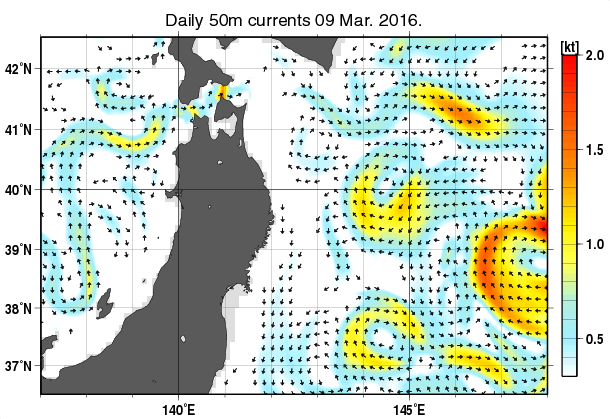 東北周辺海域の深さ50mの海流分布図（3月9日）