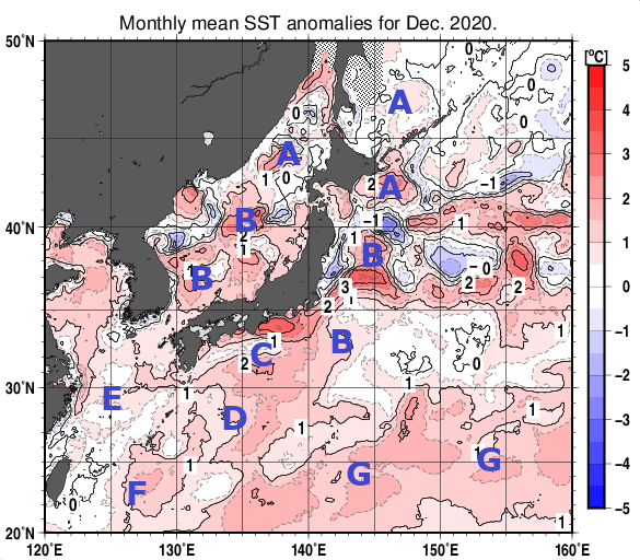 日本近海の月平均海面水温平年差分布図（2020年12月）