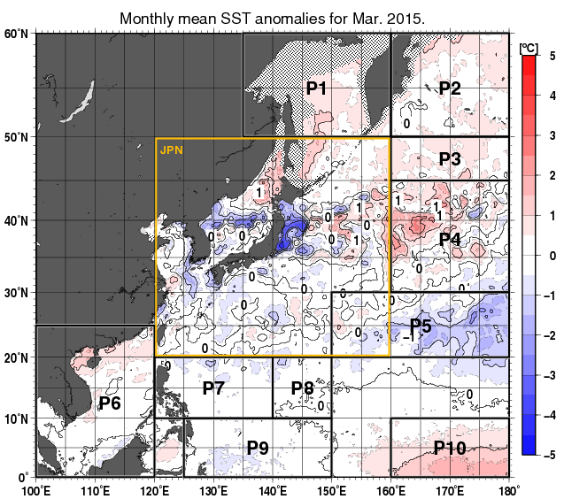 北西太平洋の月平均海面水温平年差分布図（2015年3月）