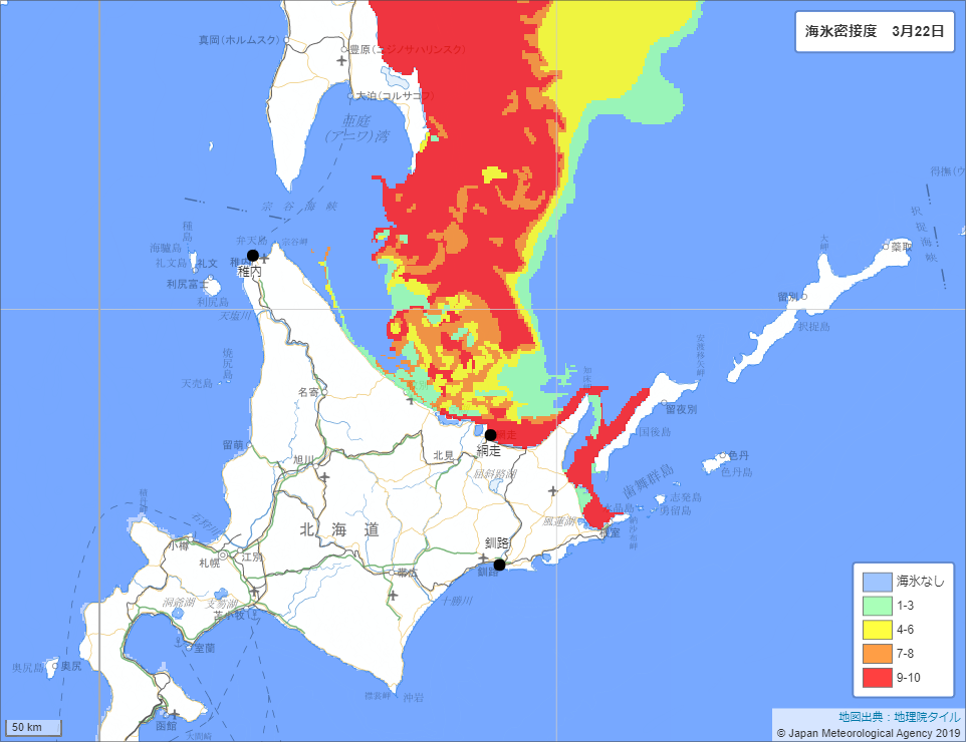 図2 潮位・海氷におけるMOVE-JPNの利用例