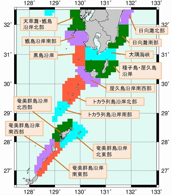 九州南部・奄美の海域分類