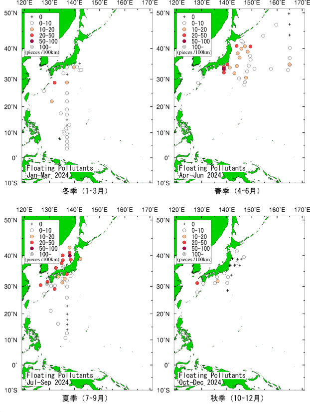 2024年の海面浮遊汚染物質の分布