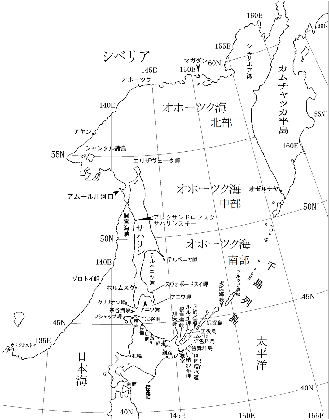 オホーツク海周辺図