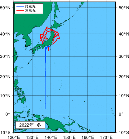 季節別観測点図