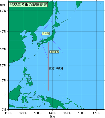 北西太平洋域(2022年冬季)の観測線図