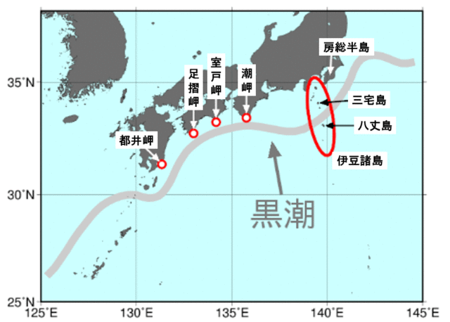 代表的な地点