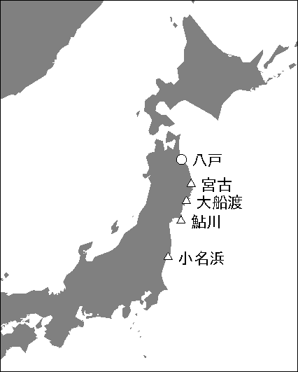診断を行っていない地点