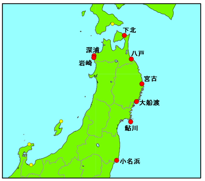 地点索引に戻る