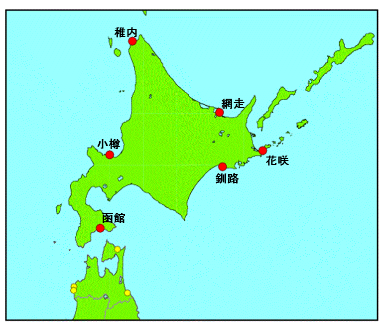 地点索引に戻る