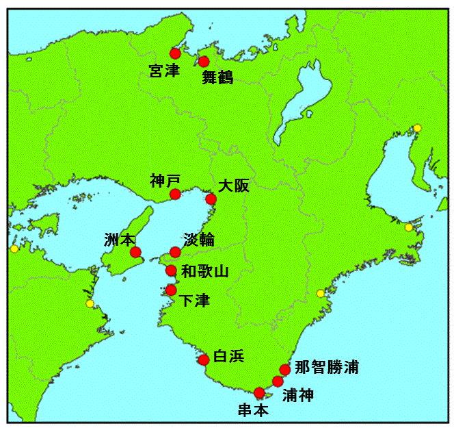 地点索引に戻る