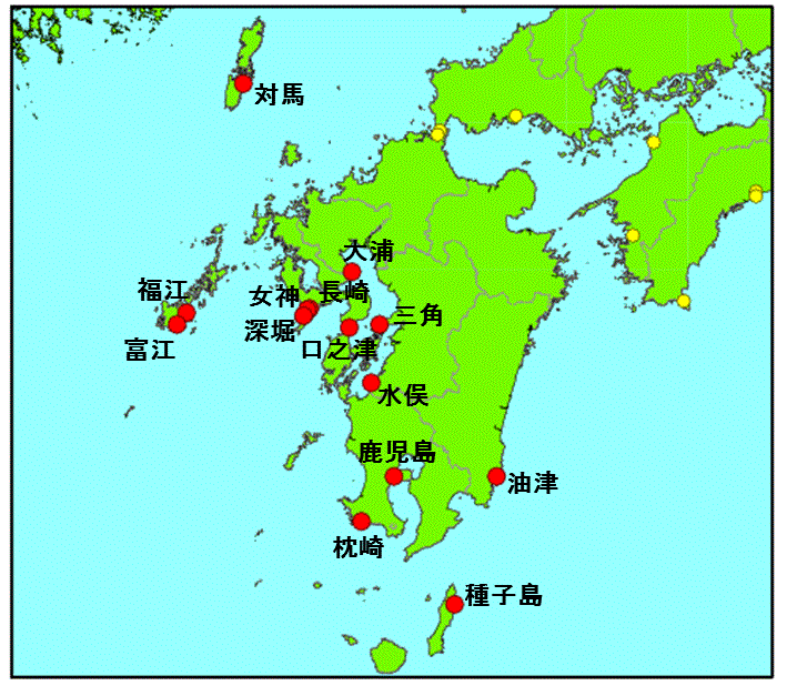 地点索引に戻る