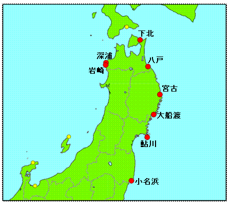 地点索引に戻る