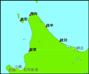 北海道北西部