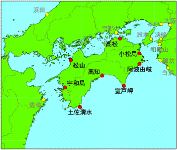 四国地方