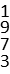1973年