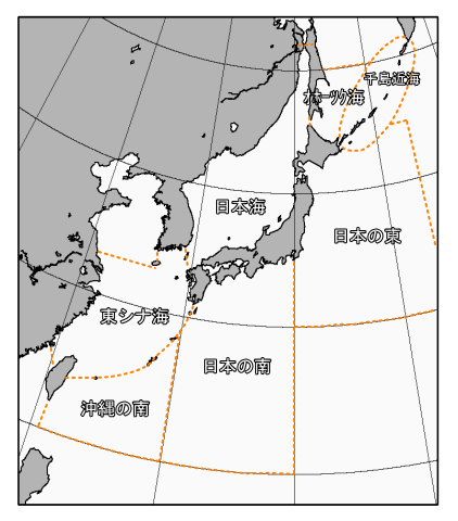 海域の区分を示した図です