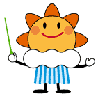 はれるん