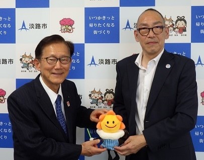 市長と気象台長