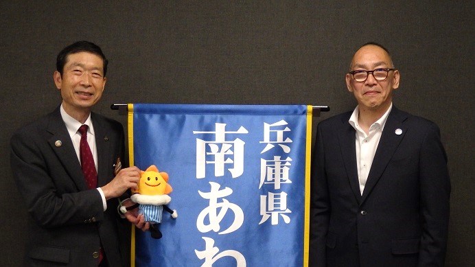 市長と気象台長