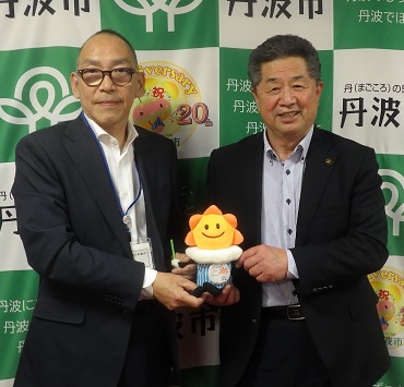 市長と気象台長