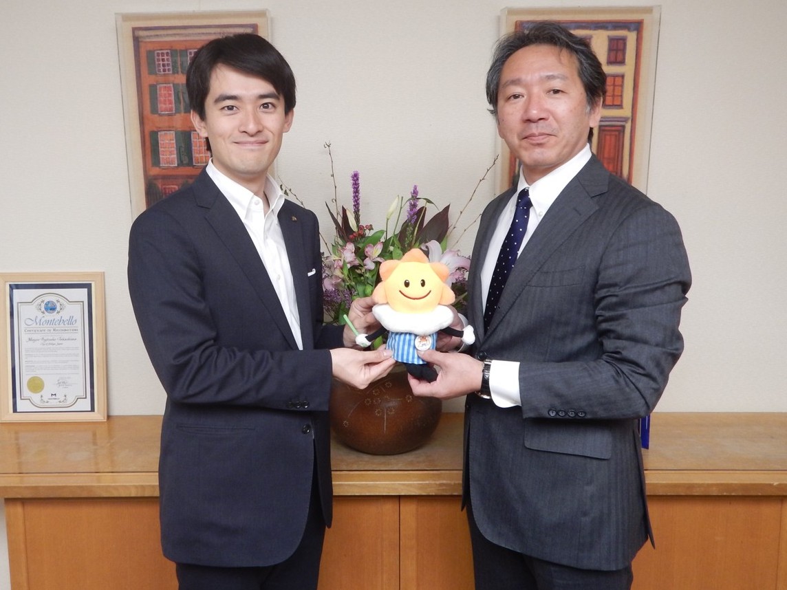 高島市長と気象台長