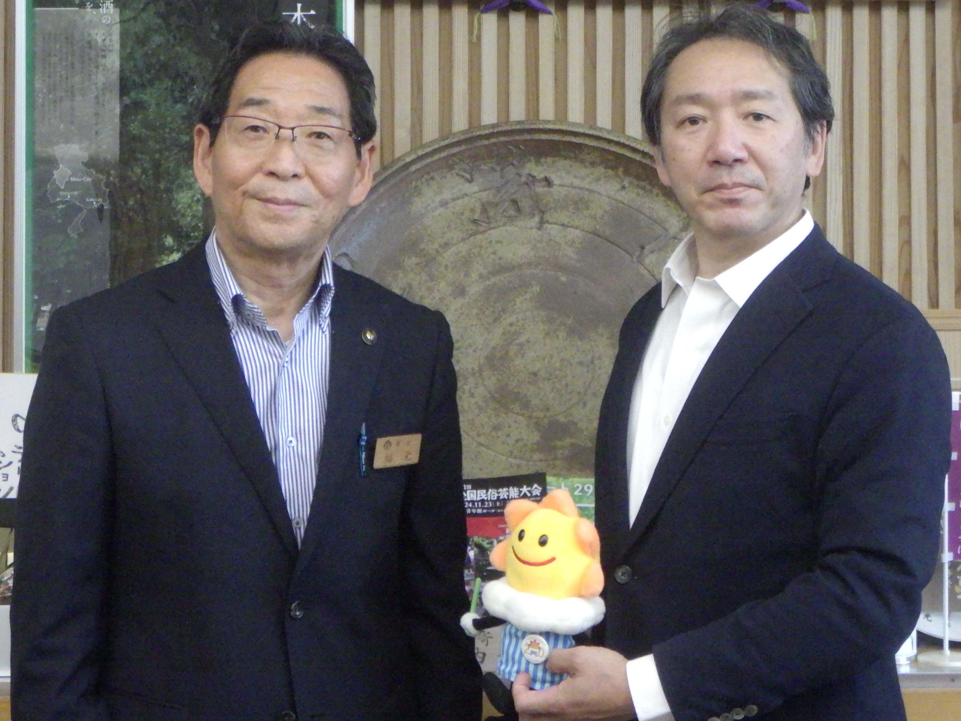 福元市長と気象台長