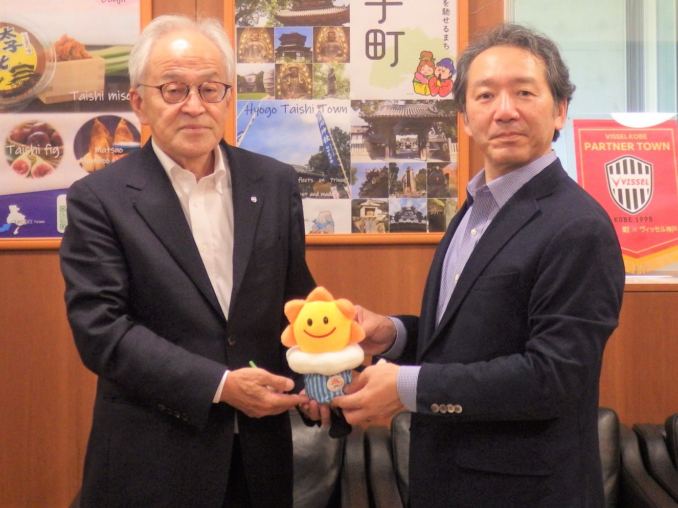 沖汐町長と気象台長