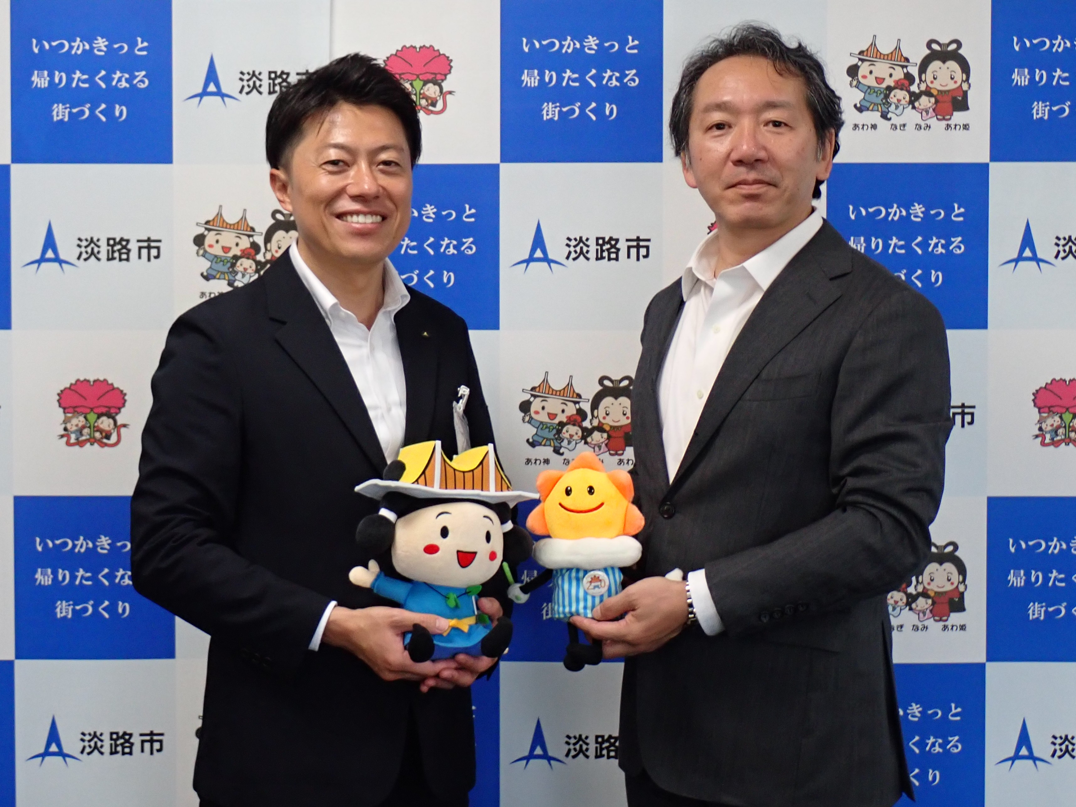 戸田市長と気象台長