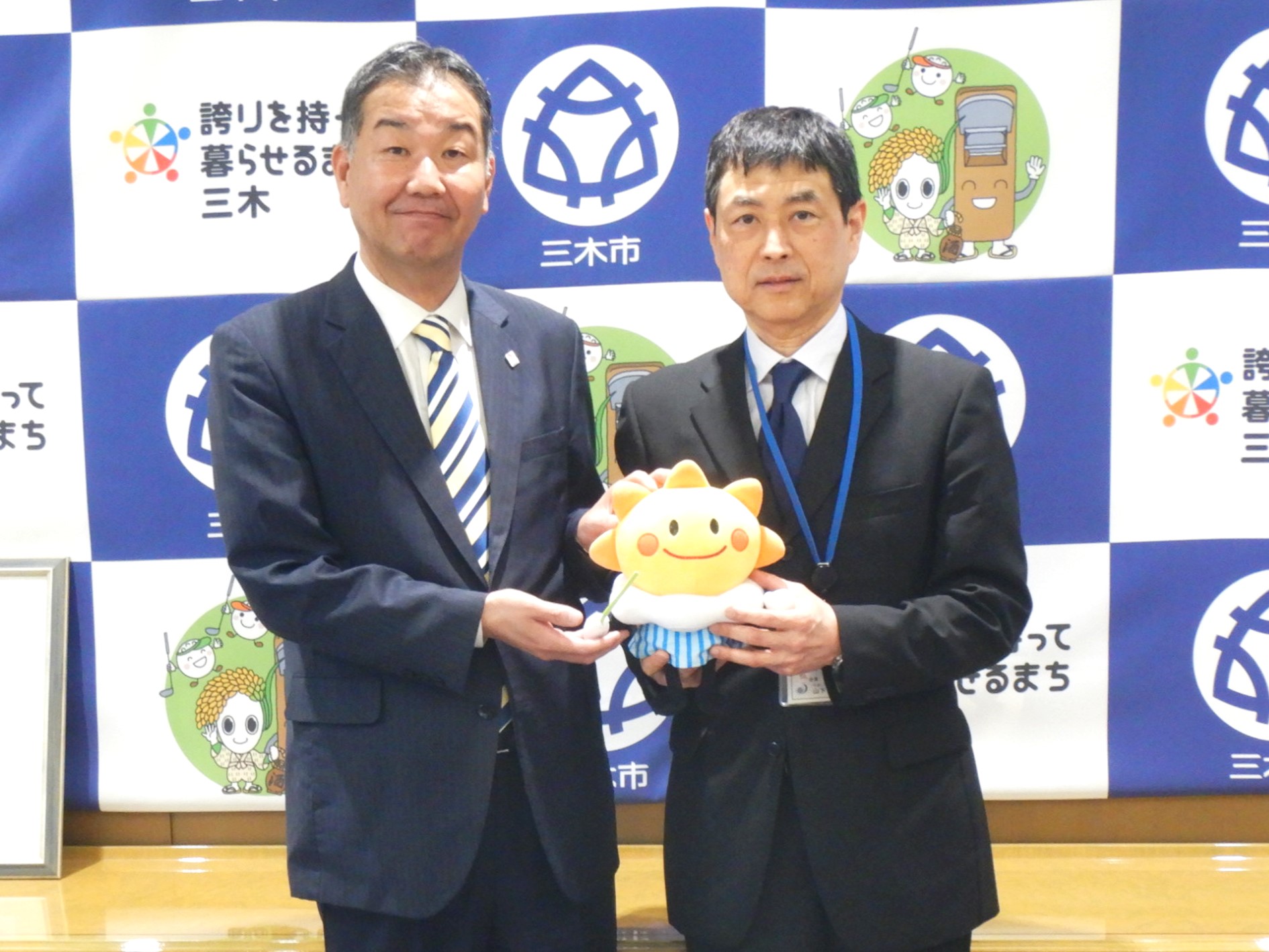 仲田市長と気象台長