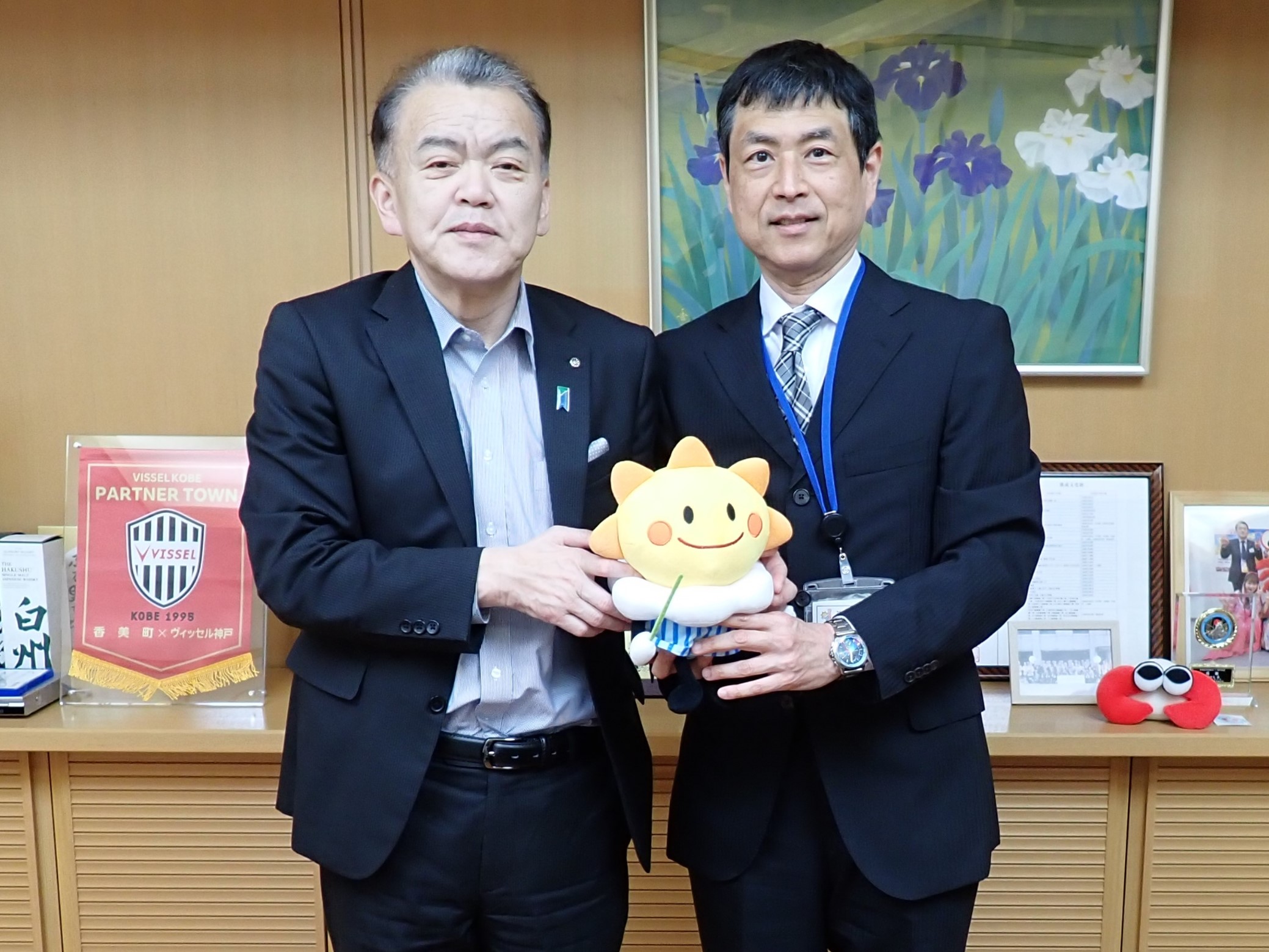 浜上町長と気象台長