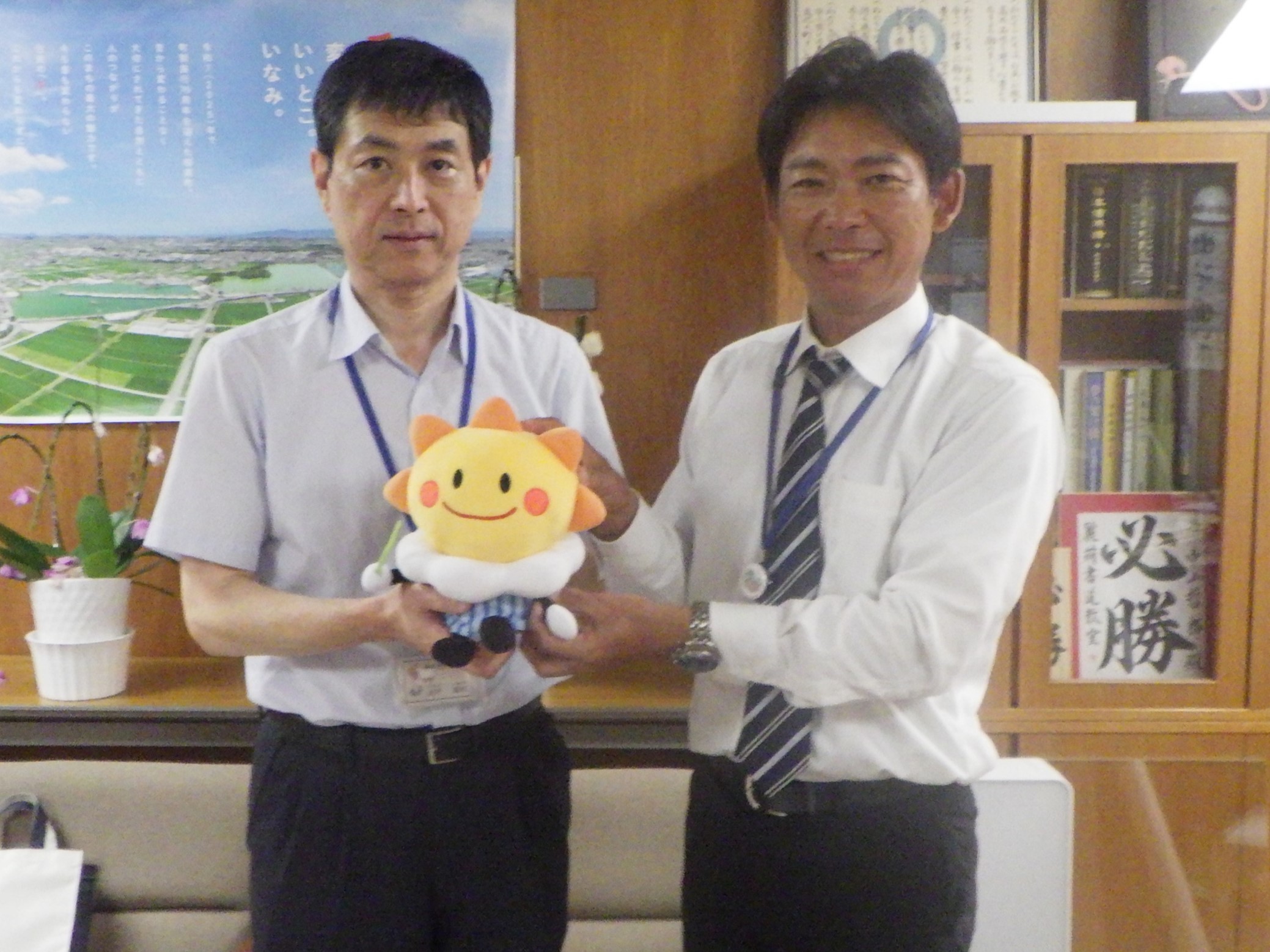中山町長と気象台長