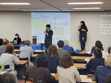 令和5年度勉強会2