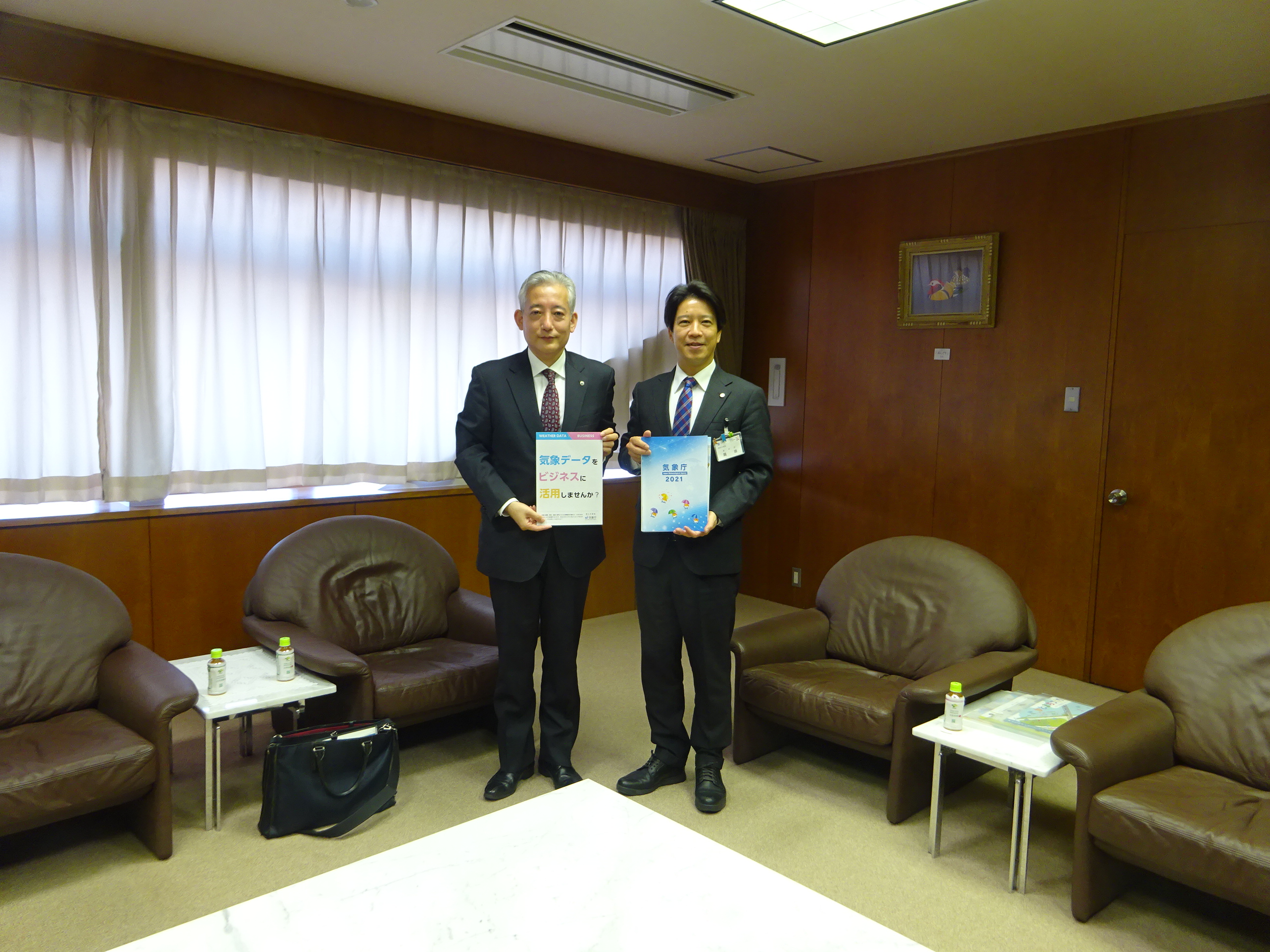 加古川市長訪問