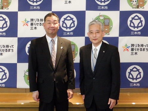 三木市長訪問