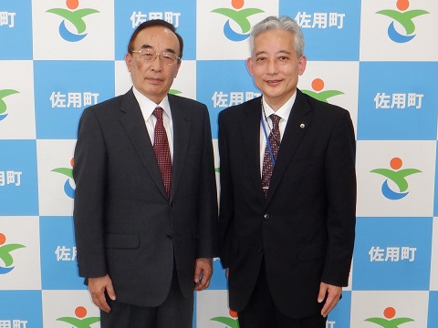 佐用町長訪問