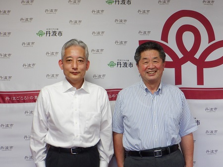 丹波市長訪問