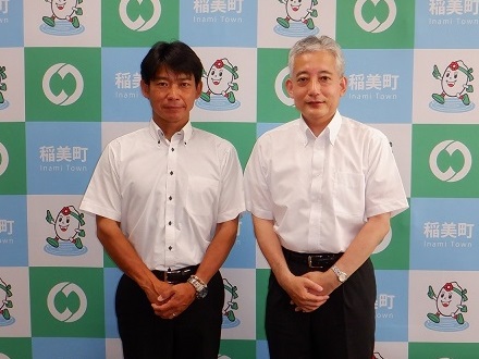 稲美町長訪問