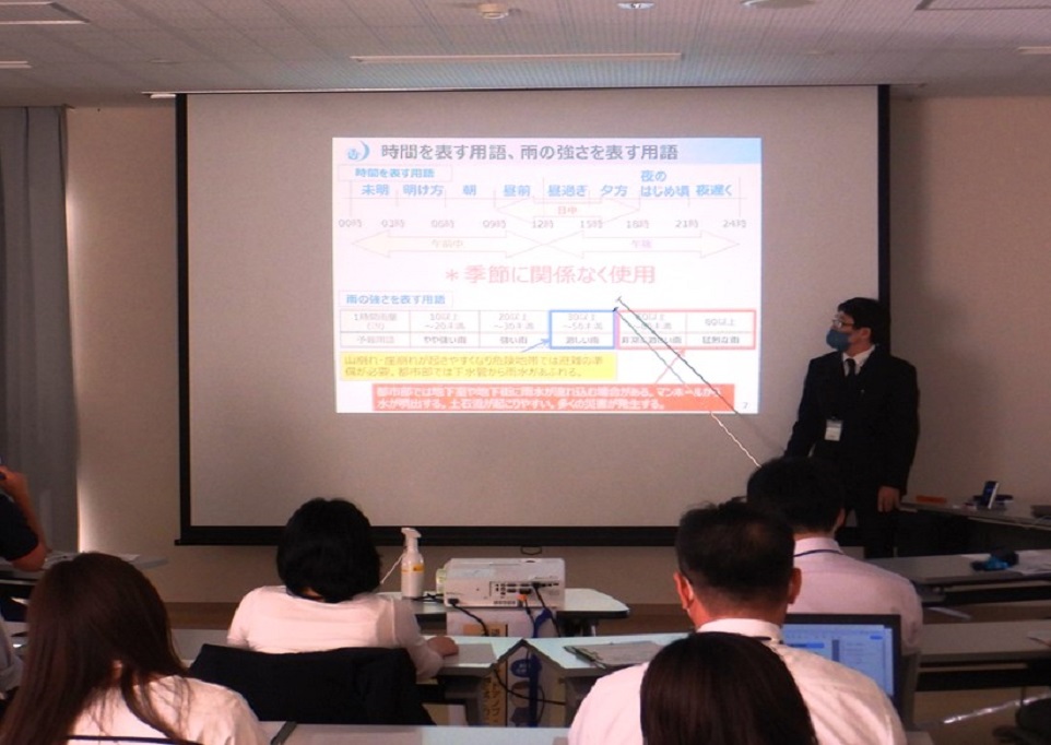 宝塚市との勉強会 2