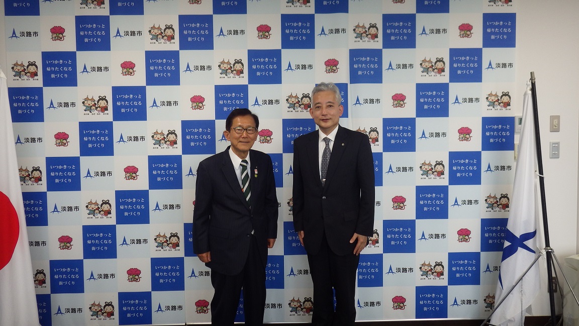 市長訪問 淡路1