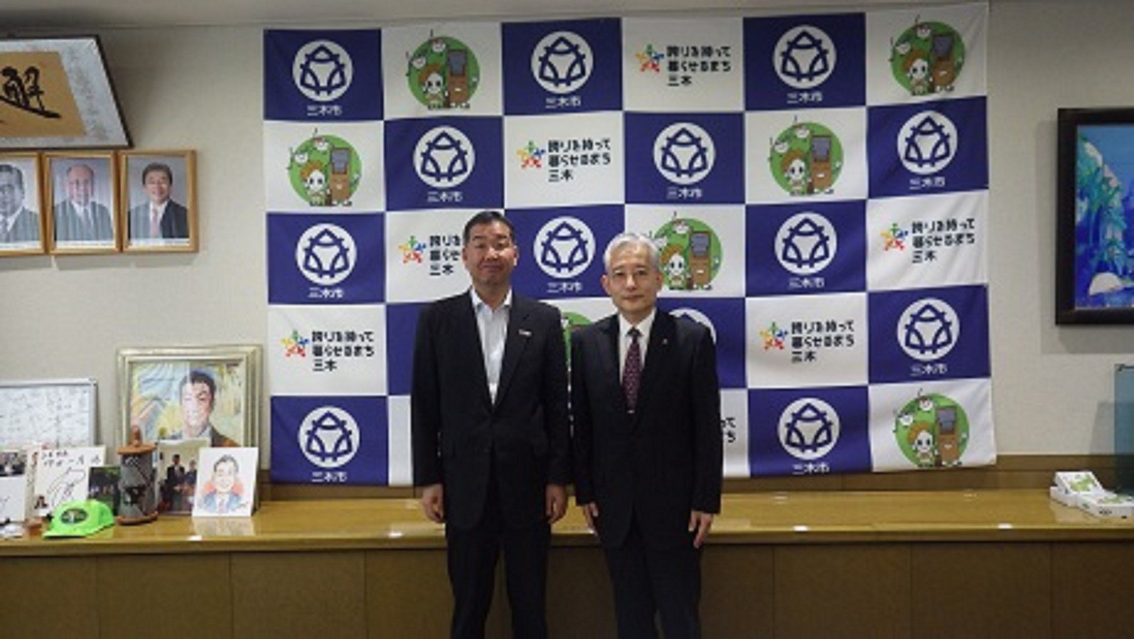 市長訪問 三木2
