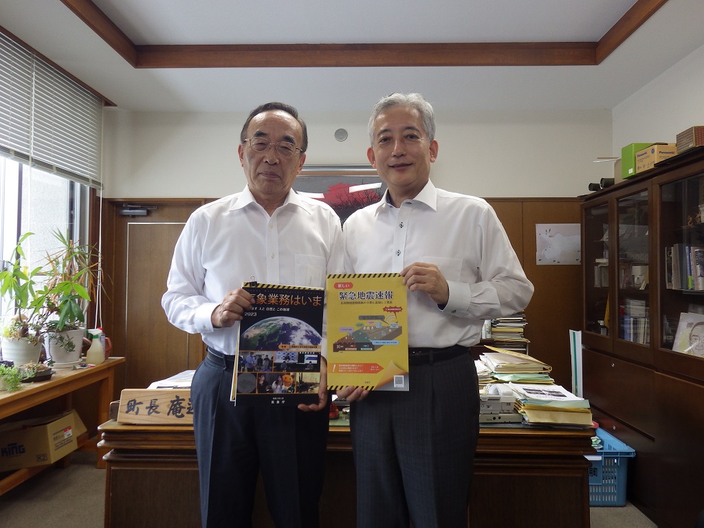 町長訪問 佐用2