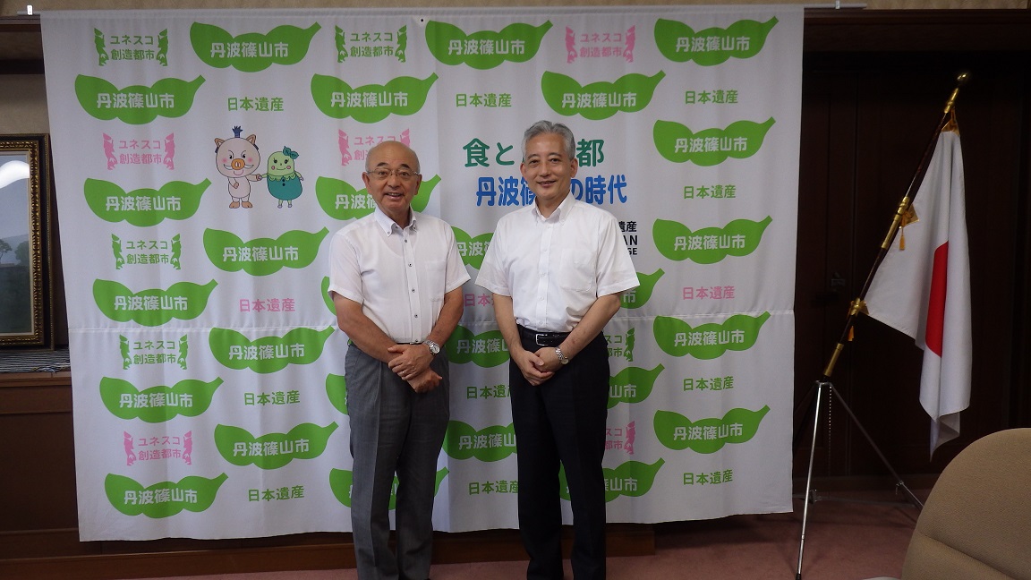 市町訪問 丹波篠山2